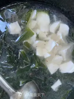 Make Soy sauce step 18
