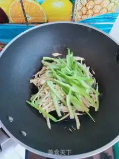 Make I