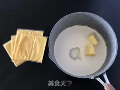 Make ♪ Rock-burn cheese toast ♪ step 0