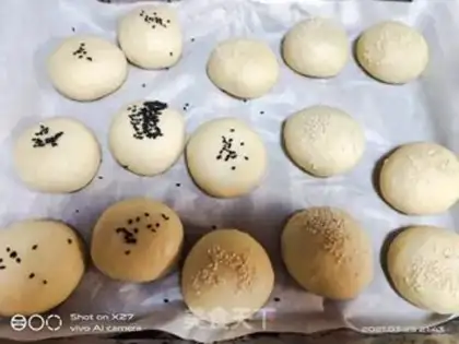 Make Sesame soy bread step 7