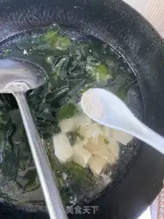 Make Soy sauce step 19