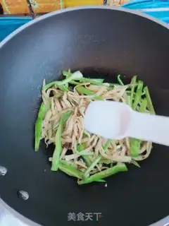 Make I