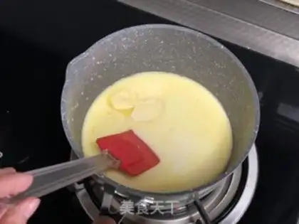 Make ♪ Rock-burn cheese toast ♪ step 1