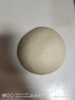 Make Meat pine roll step 3