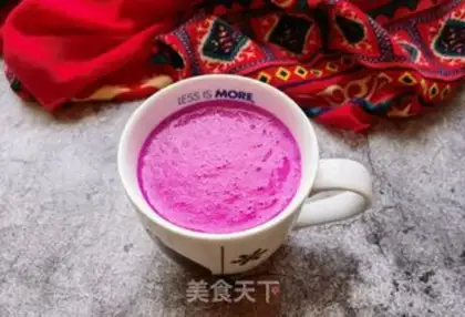 Make Flamingo oatmeal shake step 11