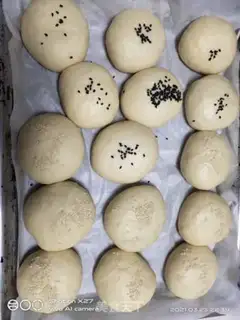 Make Sesame soy bread step 8
