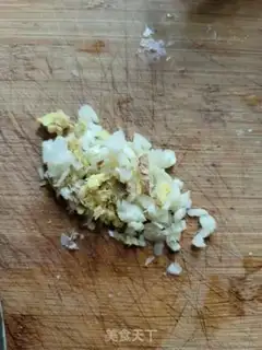 Make Burning mouth step 1