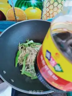 Make I