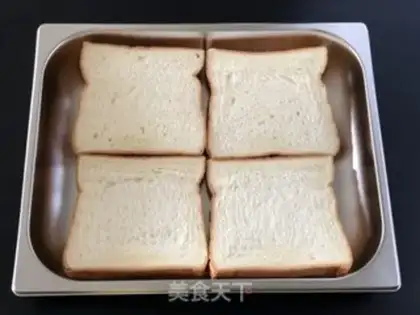 Make ♪ Rock-burn cheese toast ♪ step 3