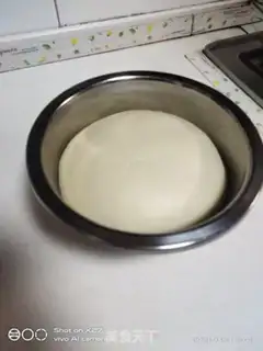Make Meat pine roll step 4