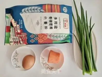 Make Carrot eggcake step 0