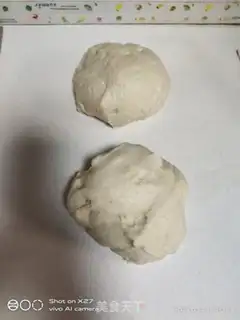 Make Meat pine roll step 5