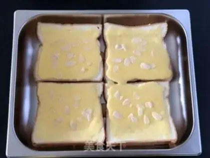 Make ♪ Rock-burn cheese toast ♪ step 4