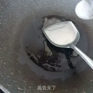 Make Pineapple crotch step 19