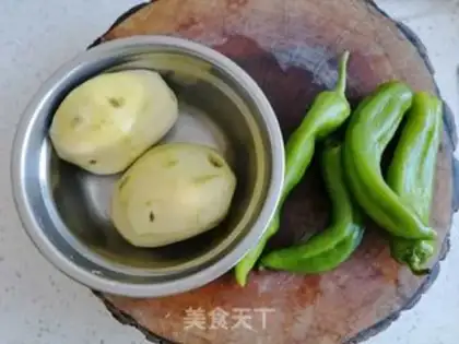 Make Pepper potato chips step 0