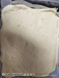Make Meat pine roll step 7