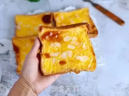 Make ♪ Rock-burn cheese toast ♪ step 7