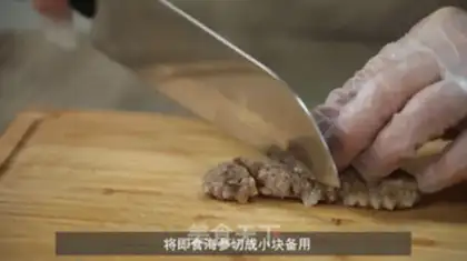Make Cool cucumber step 1