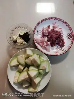 Make Pork step 0