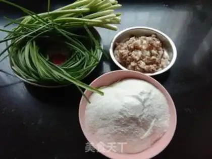 Make Garlic step 0