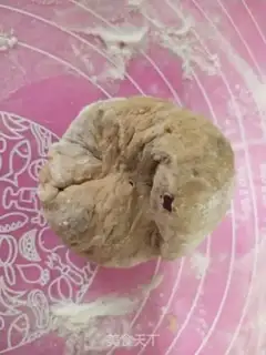 Make Red sugar, red dates, buns step 9