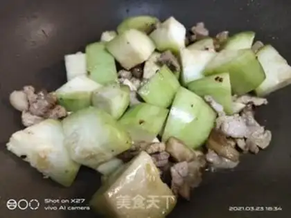 Make Pork step 2