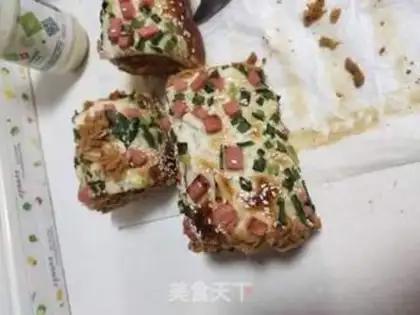 Make Meat pine roll step 12
