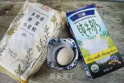 Make Black sesame oatmeal step 0