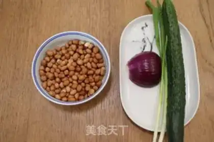Make Old vinegar peanuts step 0