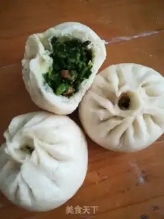 Make The mushroom cabbage bag step 15