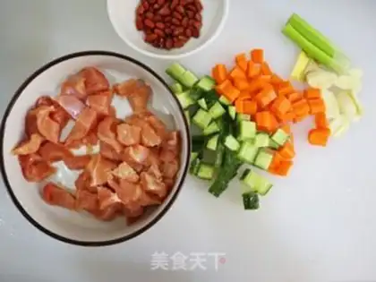 Make Miyagi chicken step 1