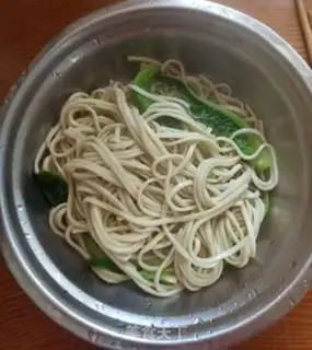 Make Onion noodles step 3