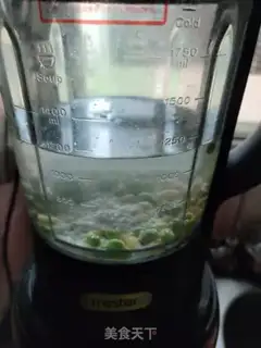 Make Peas soy step 1