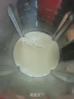 Make Peas soy step 2