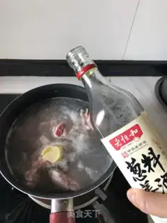 Make Quizumi step 1