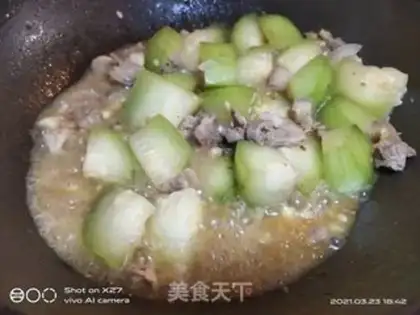 Make Pork step 6