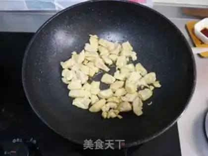 Make Miyagi chicken step 6