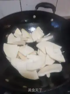 Make ♪ The oil ♪ step 2