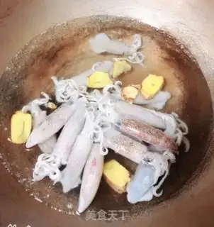 Make Ink-burned fish step 1