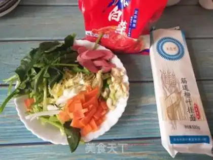 Make Hot cabbage noodles step 0