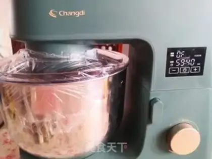 Make Coco toast step 1