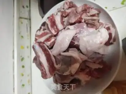 Make Carrot and lamb step 1