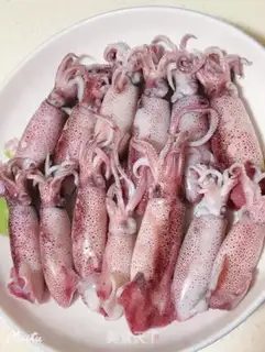 Make Ink-burned fish step 2