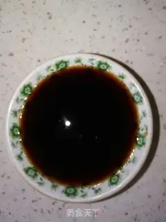 Make ♪ The oil ♪ step 5