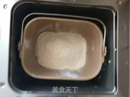 Make Garlic Palmerson cheese bread step 1