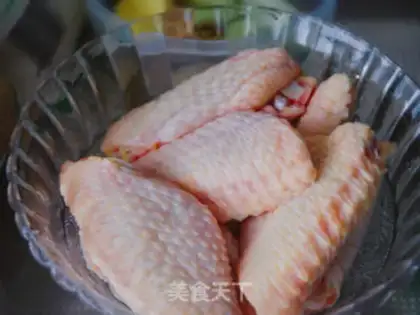 Make Hot wings step 0
