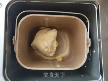 Make Garlic Palmerson cheese bread step 2