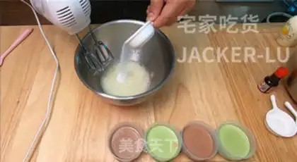 Make Cloud cake step 1
