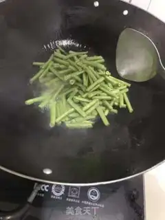Make Spicy bean horns step 1