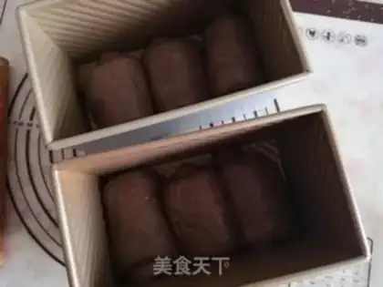 Make Coco toast step 6